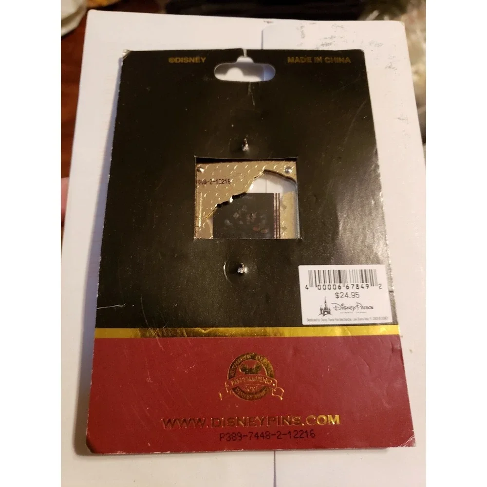 N/A up sale